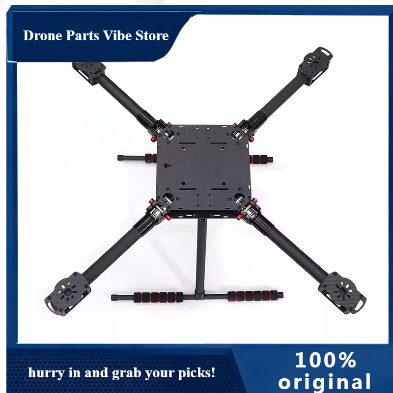 Drone Kit Vtol - إطار طائرة بدون طيار رباعية المراوح