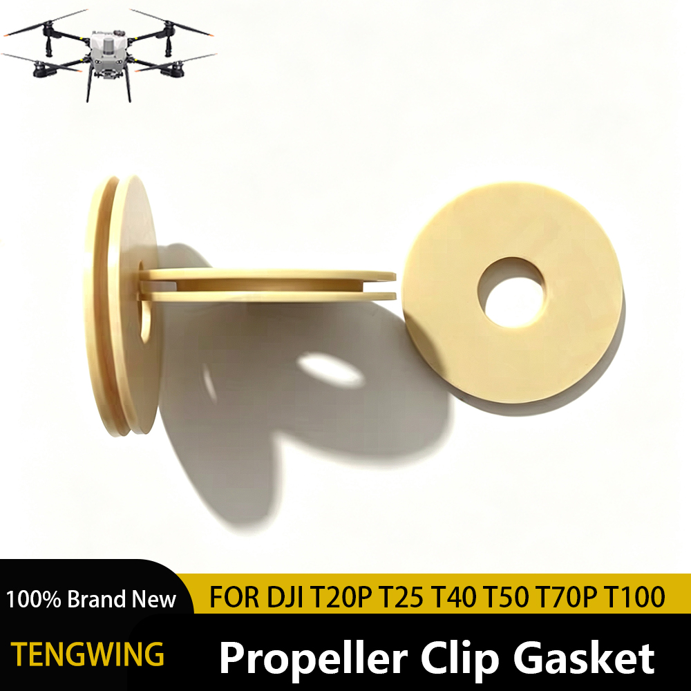 Drone Kit Build Yourself - طقم حلقات مطاطية للمروحة T50 لـ