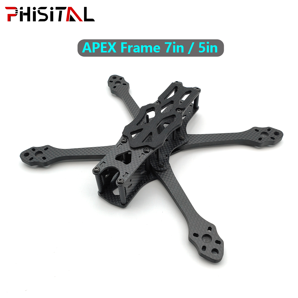 Drone Kit Octocopter - إطار APEX مقاس 7 بوصة/6 بوصة/5