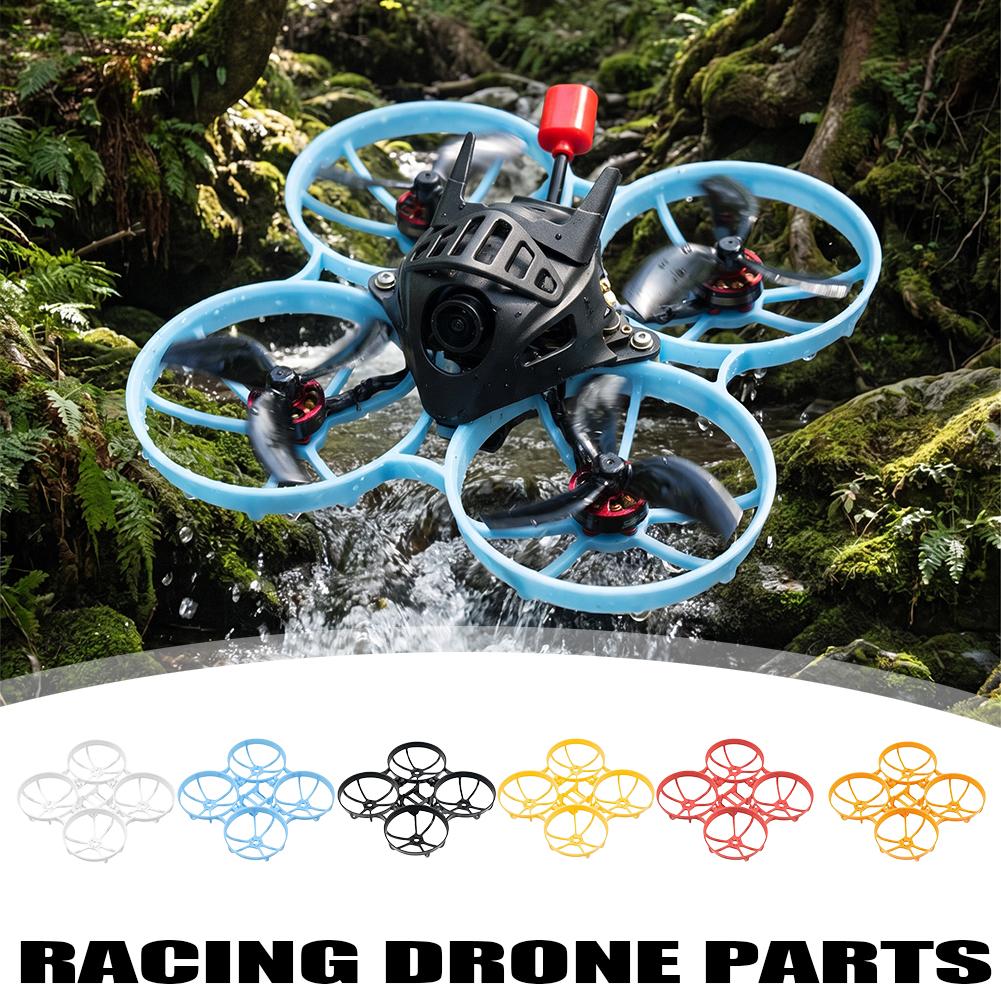 Drone Kit Racing - إطار جديد مطور لطائرة BETAFPV Meteor75