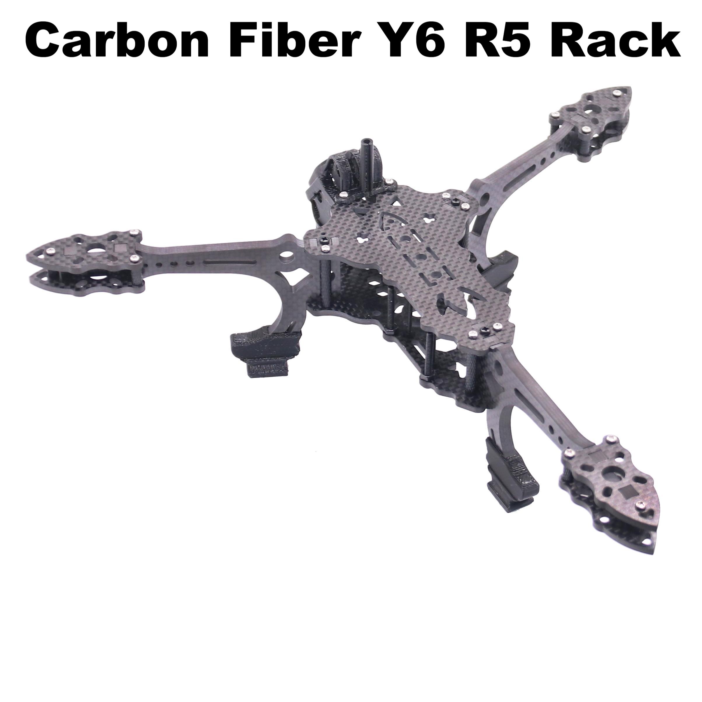 Drone Kit Octocopter - إطار طائرة بدون طيار B-CUBE Y6R5