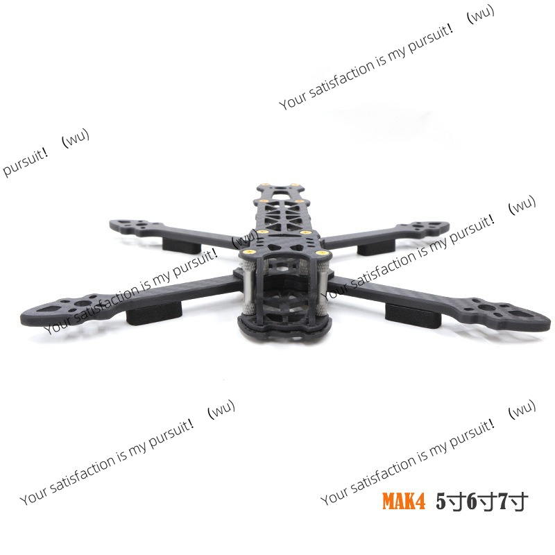 إطار كوادكوبتر من ألياف الكربو - مراجعة Drone Kit Racing وسعره