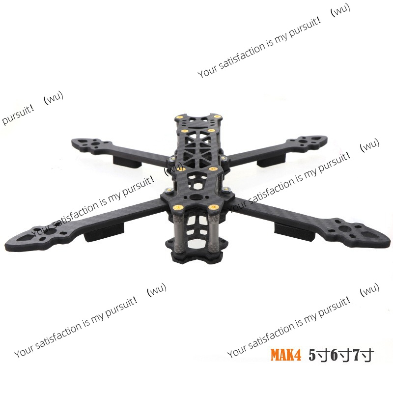 إطار كوادكوبتر من ألياف الكربو - مراجعة Drone Kit Racing وسعره