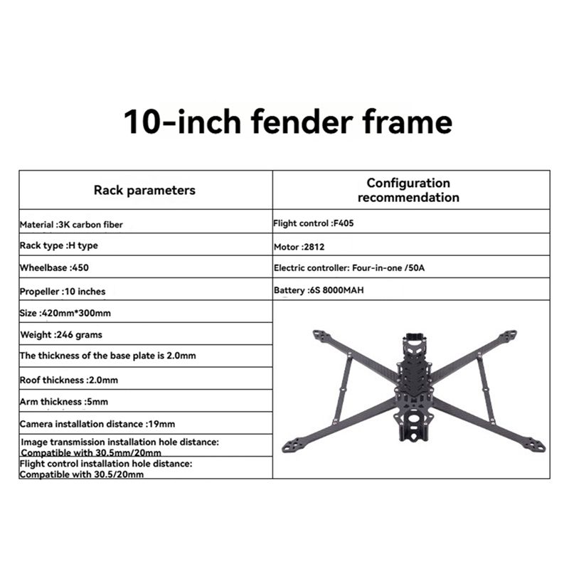 إطار طائرة بدون طيار ABKN-Supe - مراجعة Drone Kit Long Range وسعره