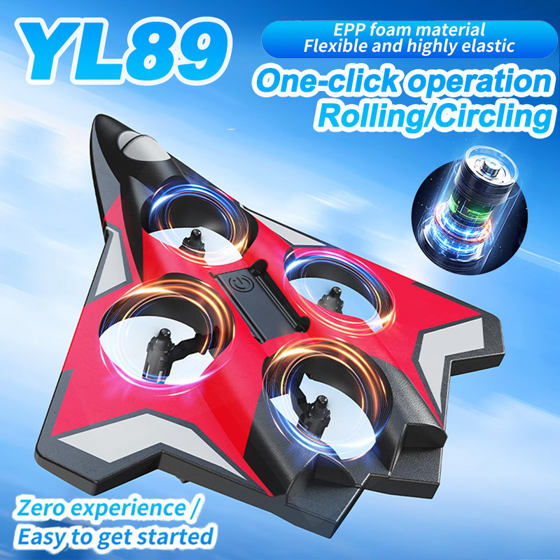 طائرة YL89 رباعية المراوح من ر - مراجعة Drone Kit Tricopter وسعره