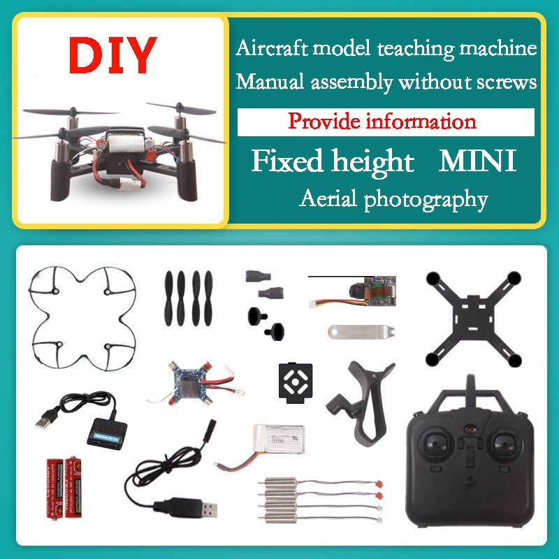 أربعة محاور صغيرة HD كاميرا بد - مراجعة Drone Kit Build Yourself وسعره