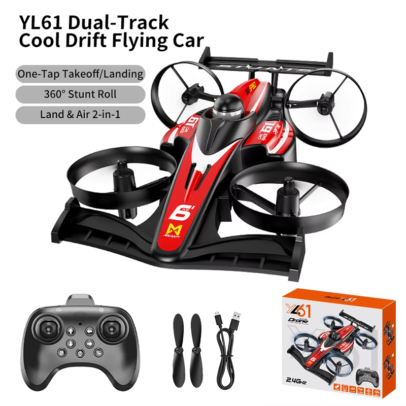 سيارة سباق طائرة YL61 محدثة لع - مراجعة Drone Kit Tricopter وسعره