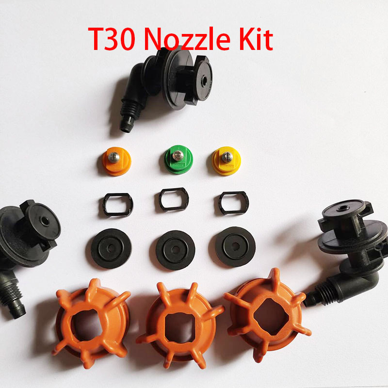 طقم كامل لجسم الفوهة يشمل فوها - مراجعة Drone Kit Parts Included وسعره