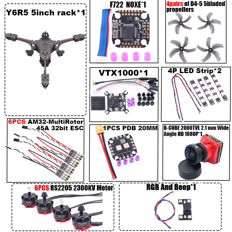 إطار طائرة بدون طيار B-CUBE Y6 - مراجعة Drone Kit Octocopter وسعره