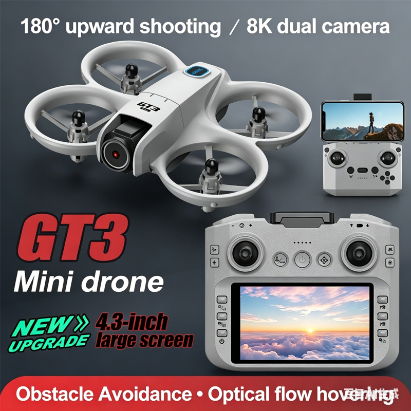 طائرة بدون طيار صغيرة 2026 GT3 - مراجعة Drone Kit Tricopter وسعره
